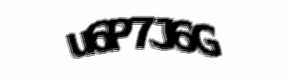 Security check image, please type the characters shown