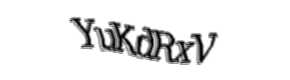 Security check image, please type the characters shown